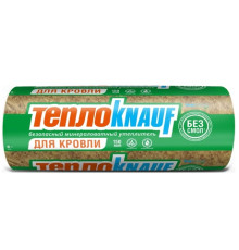 Утеплитель ТеплоКНАУФ Кровля/Стена/Пол 150x1220x5500 мм, 1 мат