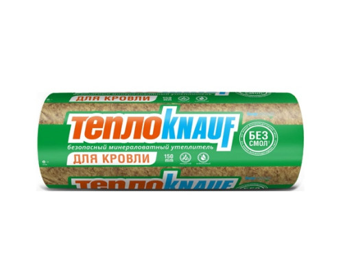 Утеплитель ТеплоКНАУФ Кровля/Стена/Пол 150 мм в Санкт-Петербурге