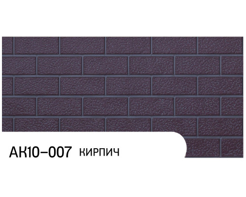 Фасадная панель АК10-007 в Санкт-Петербурге